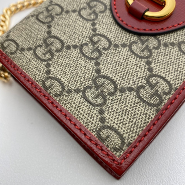 G*u*i chain wallet
